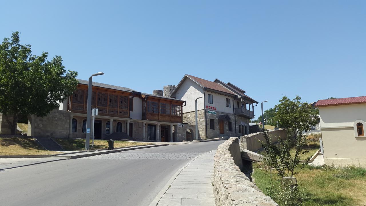 אחלציחה Hotel New Star מראה חיצוני תמונה